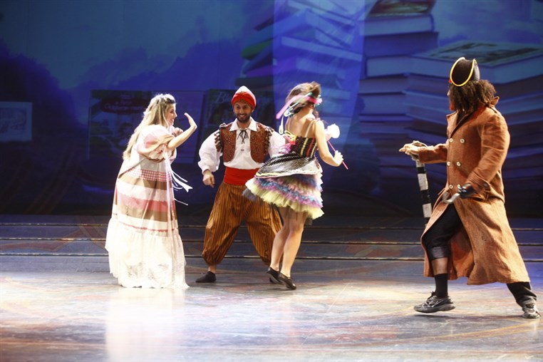 Sirine & Alaadine Musical Play in 3D